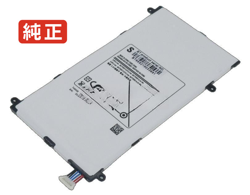 【純正】Sm-t321 3.8V 18.24Wh samsung サムスン ノートPC 交換用バッテリー 電池パック｜バッテリーショップ FULL CHARGE