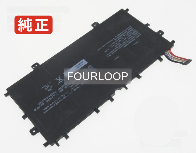 【純正】Fqa03 7.7V 61.6Wh other ノートパソコン 交換用バッテリー 充電池｜バッテリーショップ FULL CHARGE 12,471円