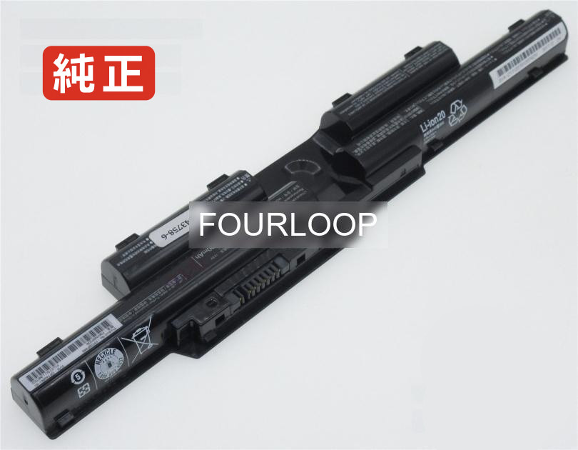 【純正】Lifebook t726-btvad10000paacwf 11.25V 72Wh fujitsu ノート PC ノートパソコン 純正 バッテリー 電池
