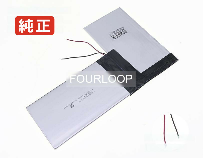 【純正】2766122 3.8V 22.8Wh rtdpart ノート PC ノートパソコン 純正 バッテリー 電池