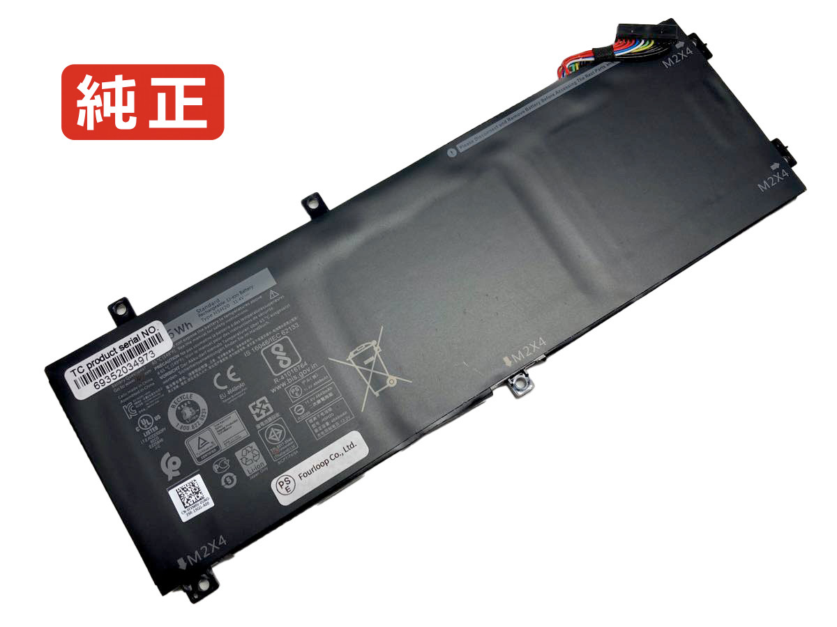 【純正】Xps 15 9570-b510521au 11.4V 56Wh dell デル ノートPC 交換用バッテリー 電池パック｜バッテリーショップ FULL CHARGE