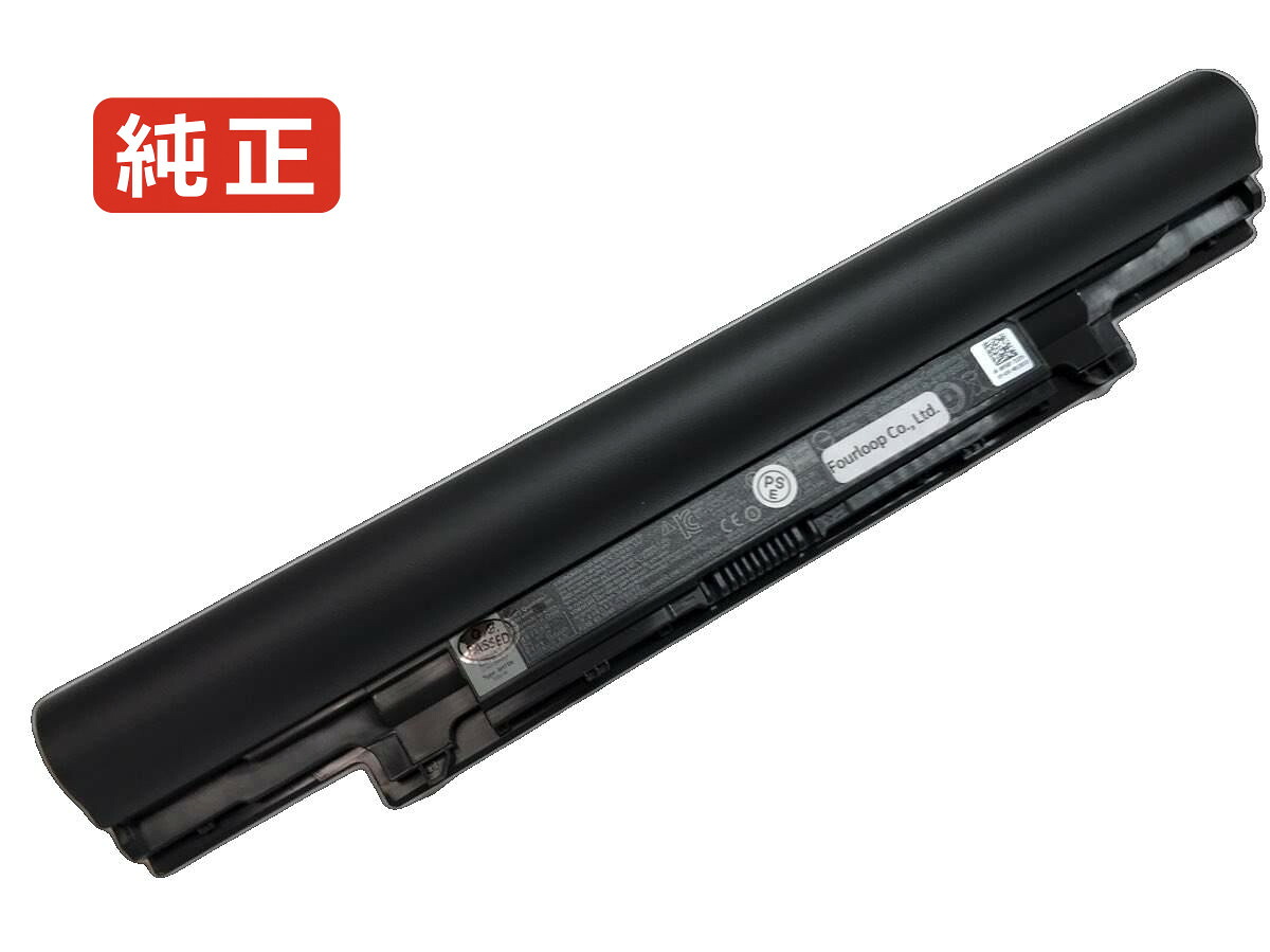 【純正】Latitude 13 3340 7.4V 43Wh dell ノート PC ノートパソコン 純正 バッテリー 電池