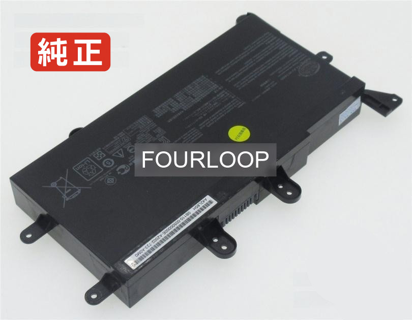 【純正】Rog g703gi8950 14.4V 71Wh asus ノート PC ノートパソコン 純正 バッテリー 電池