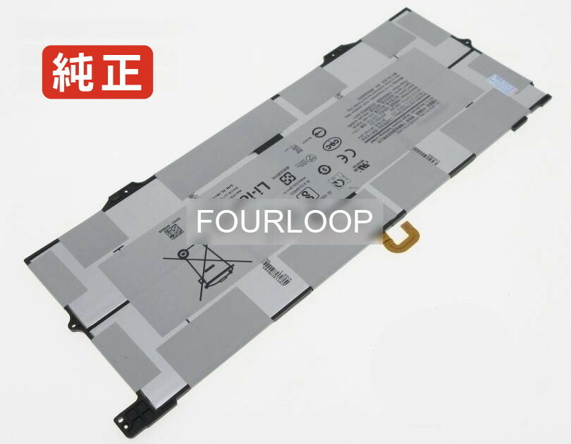 【純正】Np930qcg 7.7V 42Wh samsung ノート PC ノートパソコン 純正 バッテリー 電池