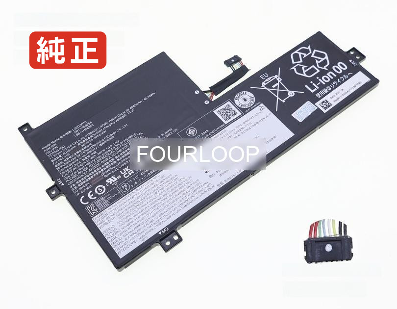 【純正】5b11h56355 11.31V 47Wh lenovo ノート PC ノートパソコン 純正 バッテリー 電池|バッテリーショップ FULL CHARGE