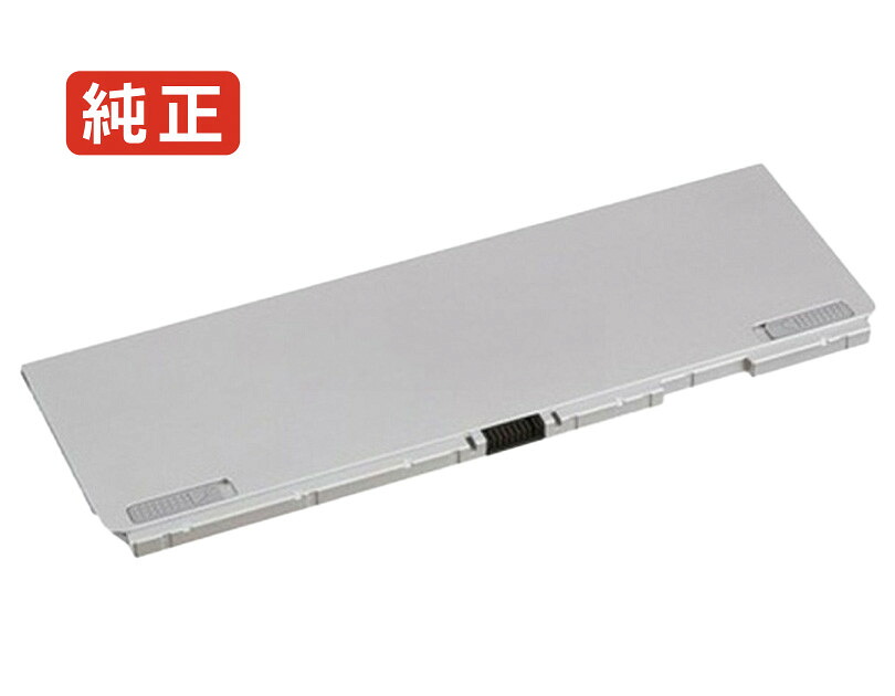 【純正】Cf-fv1xrccp 11.55V 30Wh panasonic ノート PC ノートパソコン 純正 バッテリー 電池