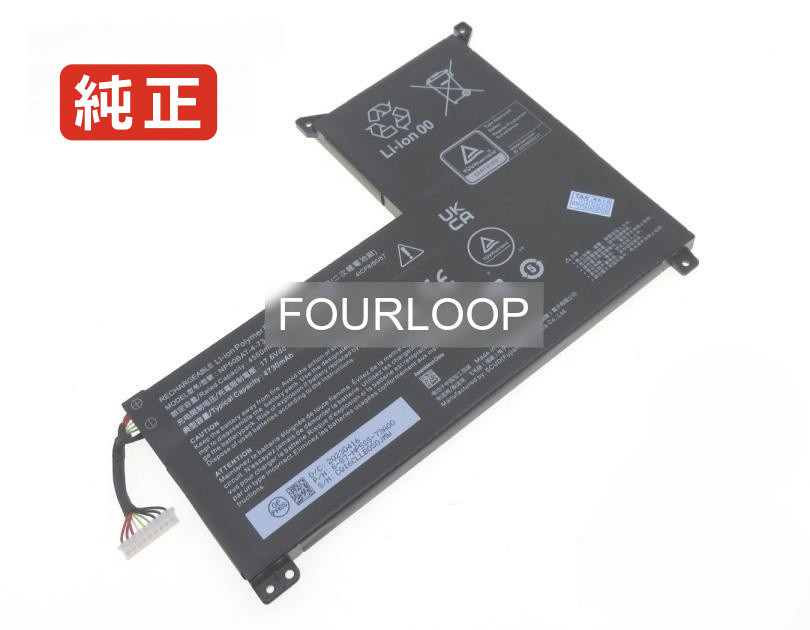 【純正】Erazer defender p40 15.4V 73Wh medion ノート PC ノートパソコン 純正 バッテリー 電池