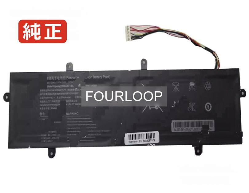 【純正】U5960127pv-2s1p 7.6V 53.2Wh rtdpart ノート PC ノートパソコン 純正 バッテリー 電池
