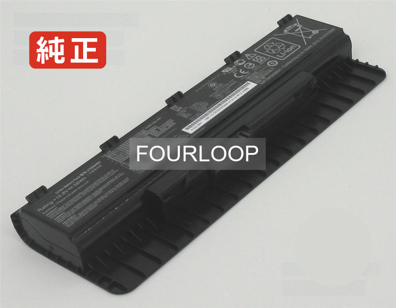 【純正】N551jq-cn037h 10.8V 56Wh asus ノート PC ノートパソコン 純正 バッテリー 電池
