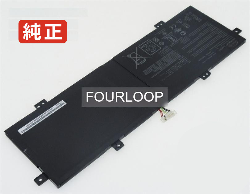 【純正】Zenbook 14 ux431fa-an004t 7.7V 47Wh asus ノート PC ノートパソコン 純正 バッテリー 電池