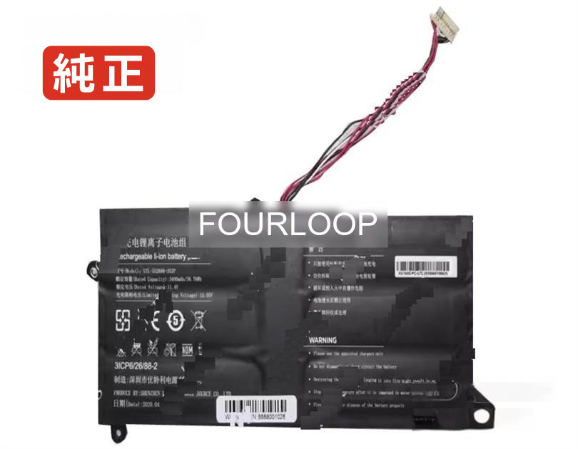 【純正】Utl-552688-3s2p 11.4V 38.76Wh rtdpart ノート PC ノートパソコン 純正 バッテリー 電池