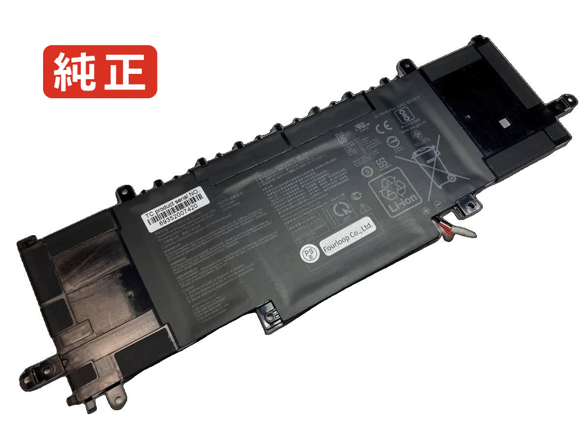 【純正】Ux334fl-a4011t 11.55V 50Wh asus エイスース ノートパソコン 交換バッテリー リチウムイオン 充電池｜バッテリーショップ FULL CHARGE