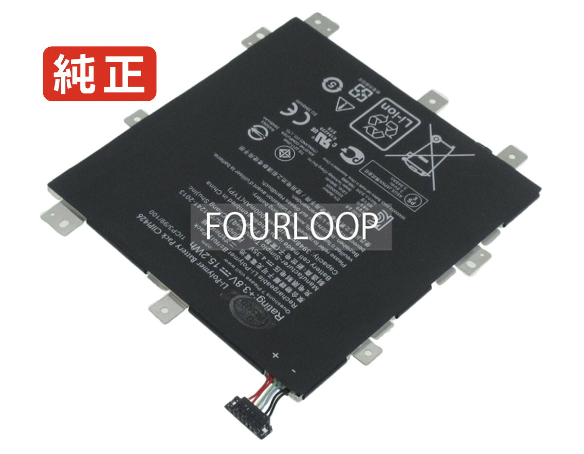 【純正】Z580ca 1a 3.8V 15.2Wh asus ノート PC ノートパソコン 純正 バッテリー 電池