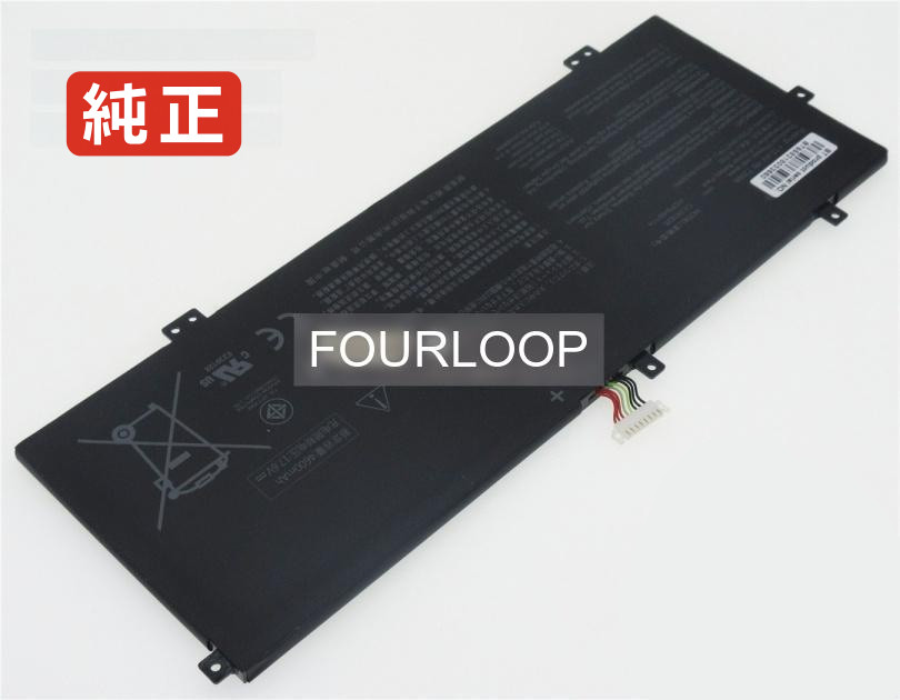 【純正】Vivobook 14 x403ja-bm005 15.4V 72Wh asus ノート PC ノートパソコン 純正 バッテリー 電池