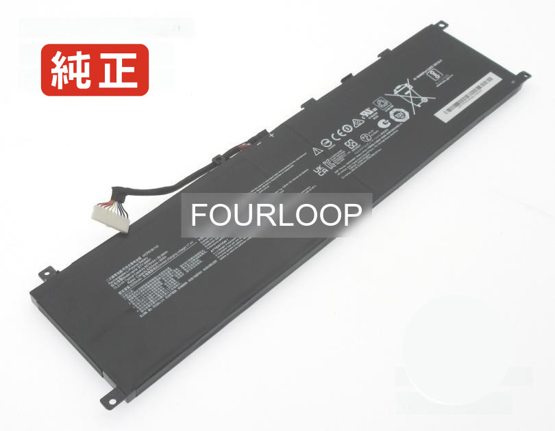 【純正】Bty-m6m1 15.2V 99.99Wh msi エムエスアイ ノートパソコン 交換バッテリー リチウムイオン 充電池|バッテリーショップ FULL CHARGE