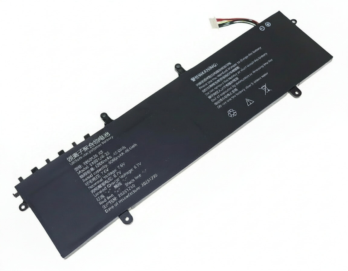 【純正】5960126-2s 7.6V 45.6Wh other ノートパソコン 交換バッテリー リチウムイオン 充電池｜バッテリーショップ FULL CHARGE