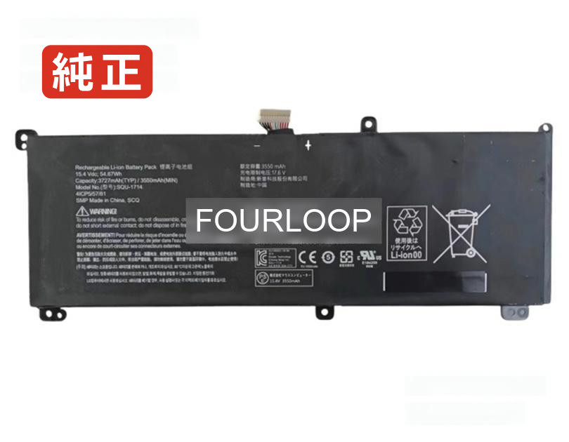【純正】Dino-4k 15.4V 54.67Wh thunderobot ノート PC ノートパソコン 純正 バッテリー 電池