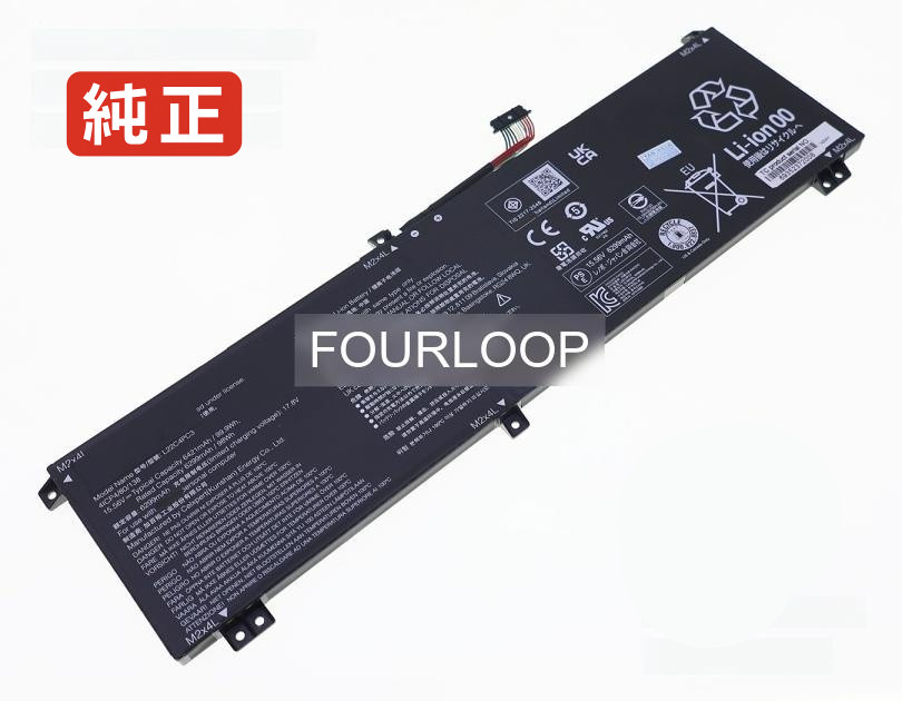 【純正】Ssb11k39159 15.56V 99.9Wh lenovo ノート PC ノートパソコン 純正 バッテリー 電池