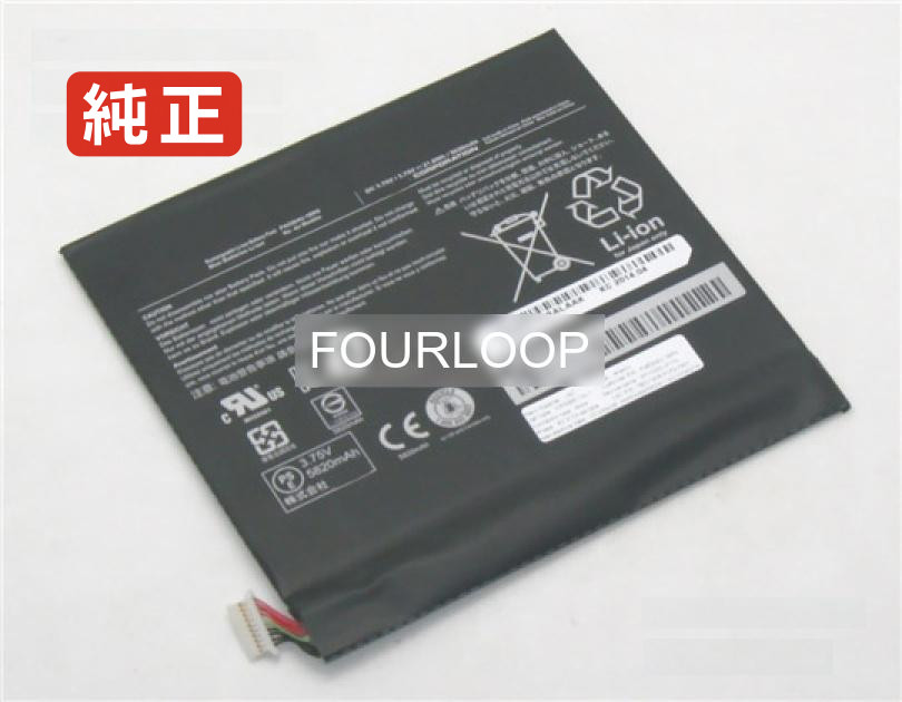 【純正】Encore 2 wt10-a062ym 3.75V 21.8Wh toshiba ノート PC ノートパソコン 純正 バッテリー 電池
