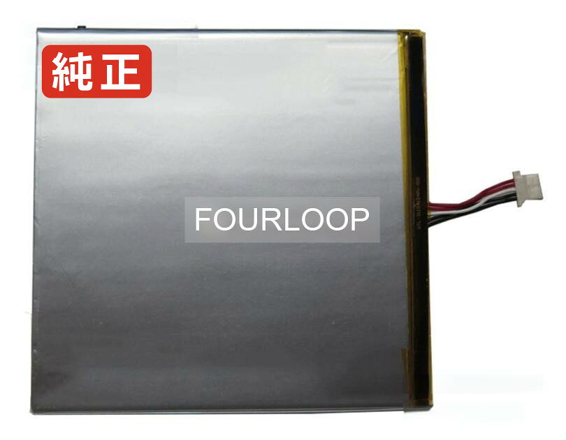 【純正】U31102104pv 3.8V 19Wh rtdpart ノート PC ノートパソコン 純正 バッテリー 電池