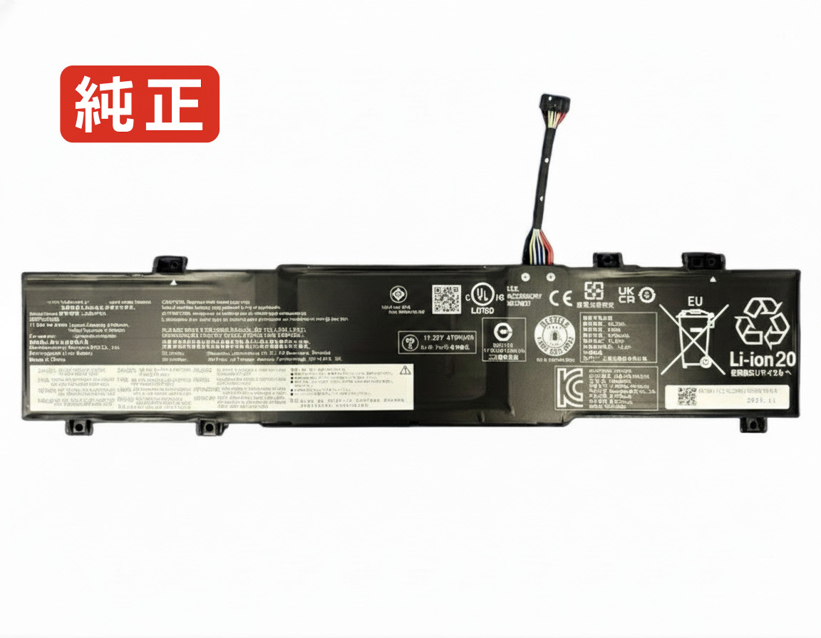 【純然たる】Sb11u25237 11.25V 47Wh lenovo レノボ 万覚え帳パソコン 取り替えっこ用乾電池 独居室容器に並べる