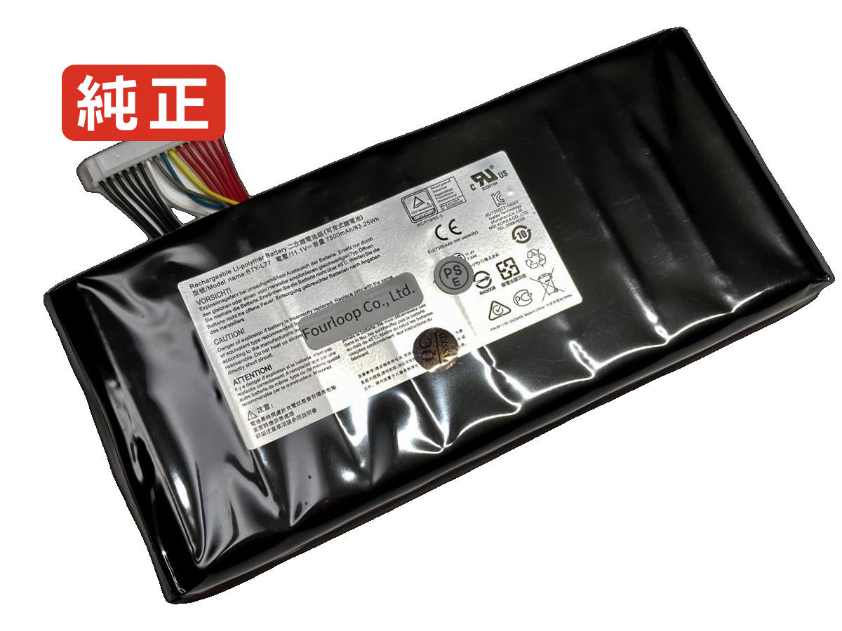 【純正】Wt72 6qk 11.1V 83.25Wh msi ノート PC ノートパソコン 純正 バッテリー 電池