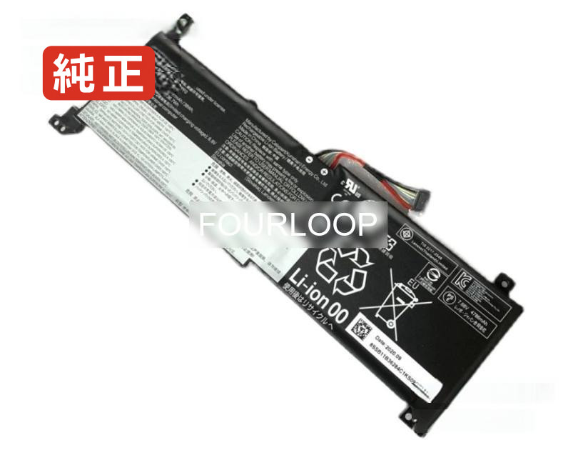 【純正】V15 gen 2 amd 7.68V 38Wh lenovo ノート PC ノートパソコン 純正 バッテリー 電池|バッテリーショップ FULL CHARGE