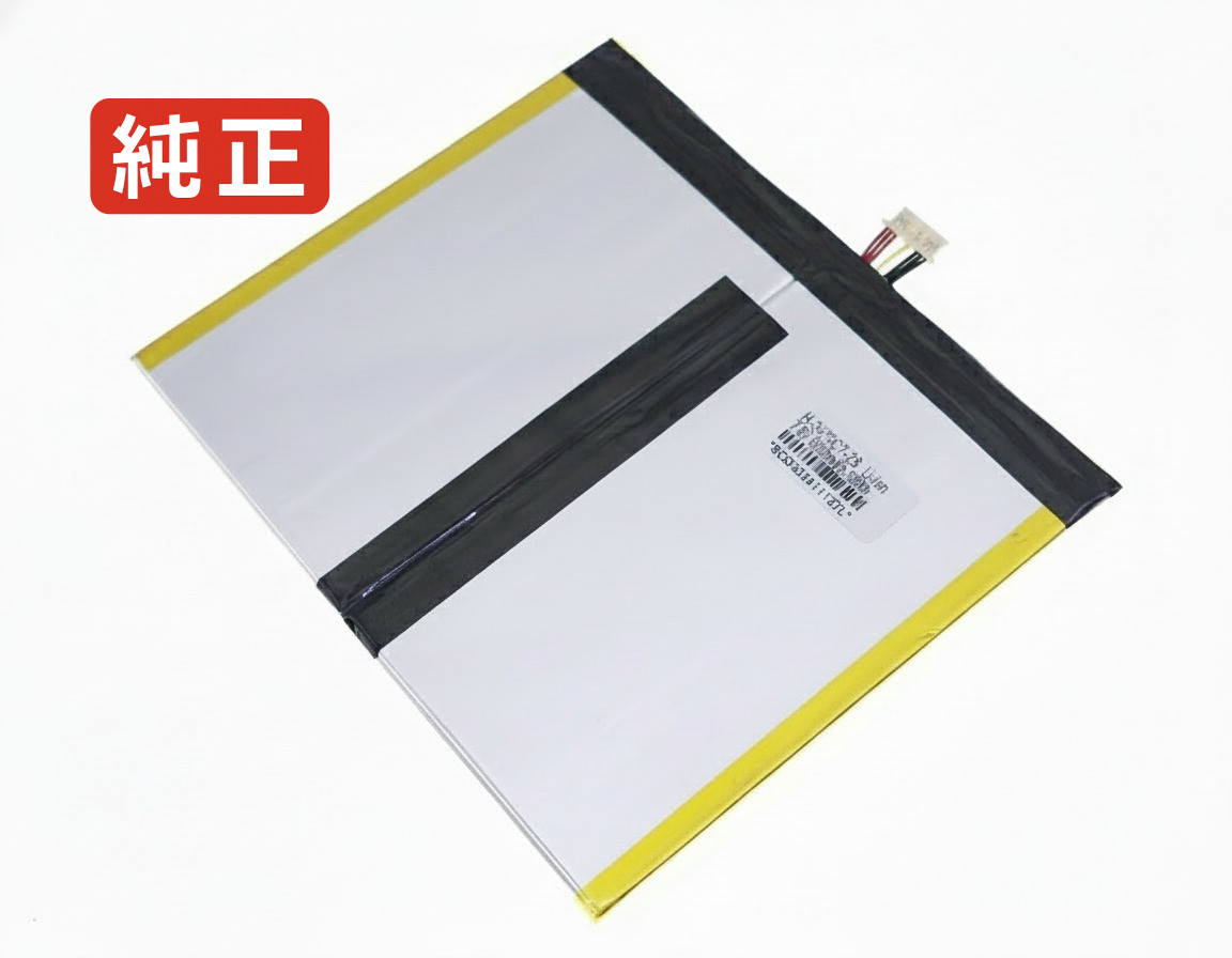 【純正】3479c7 7.6V 38Wh chuwi ノートパソコン 交換用バッテリー 充電池|バッテリーショップ FULL CHARGE