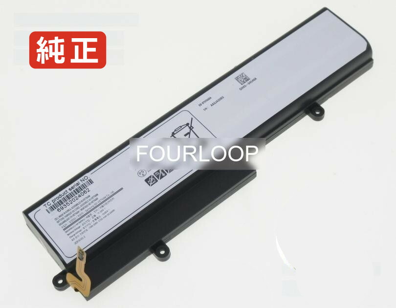 【純正】Aa2gc16bs 11.34V 64.64Wh samsung ノート PC ノートパソコン 純正 バッテリー 電池