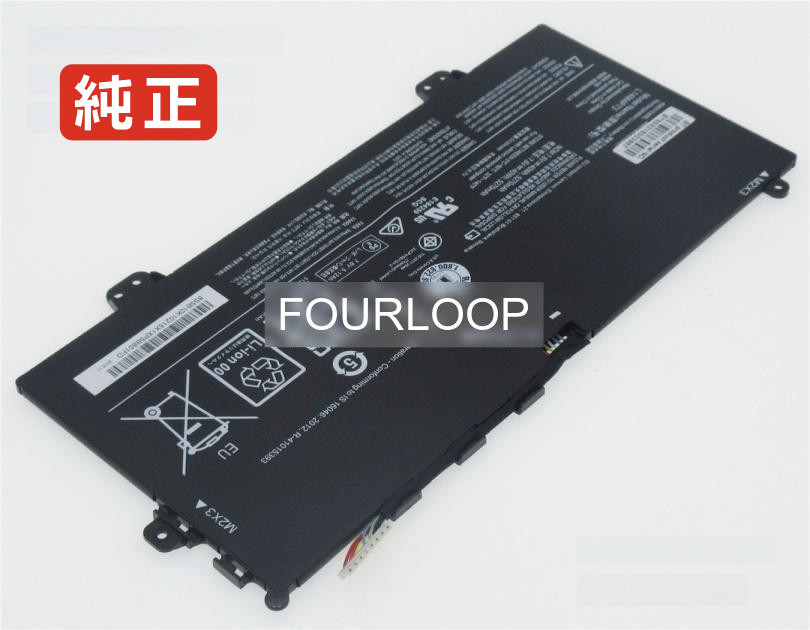 【完全無欠】Yoga 3 11 convertible 7.6V 40Wh lenovo 万覚え帳 パソコン 万覚え帳マイコン 完全無欠 乾電池 独居室 パソコン・周辺機器-PCアクセサリー