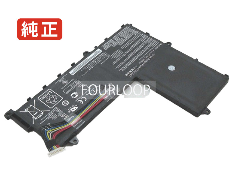 【純正】E202sa-1a 11.4V 48Wh asus ノート PC ノートパソコン 純正 バッテリー 電池
