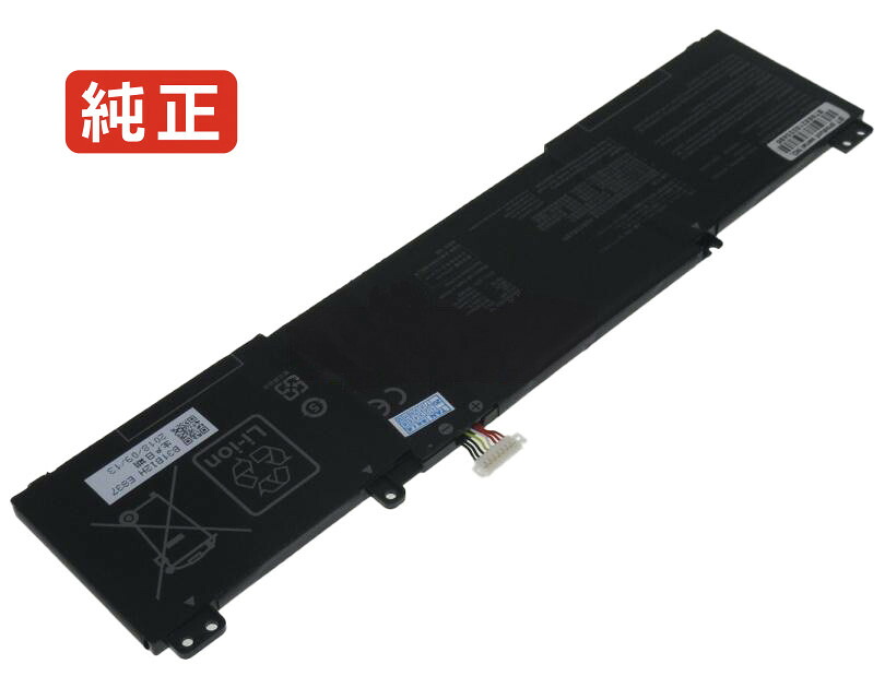 【純正】Zenbook flip 14 um462da-ai047t 11.52V 42Wh asus ノート PC ノートパソコン 純正 バッテリー 電池