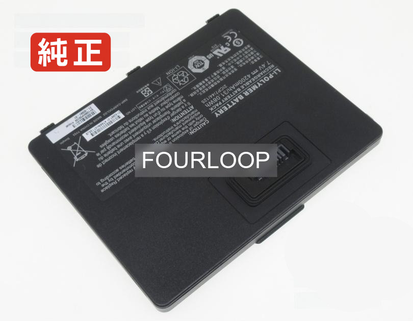 【純正】2icp7/44/125 7.4V 31.08Wh smp ノートPC 交換用バッテリー 電池パック｜バッテリーショップ FULL CHARGE