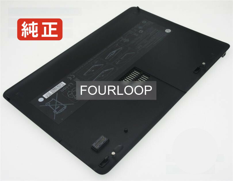 【純正】Elitebook 855 g1 11.1V 60Wh hp ノート PC ノートパソコン 純正 バッテリー 電池