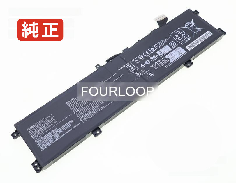 【純正】Vector 17 hx ai a2xwig-040 15.4V 90Wh msi ノート PC ノートパソコン 純正 バッテリー 電池