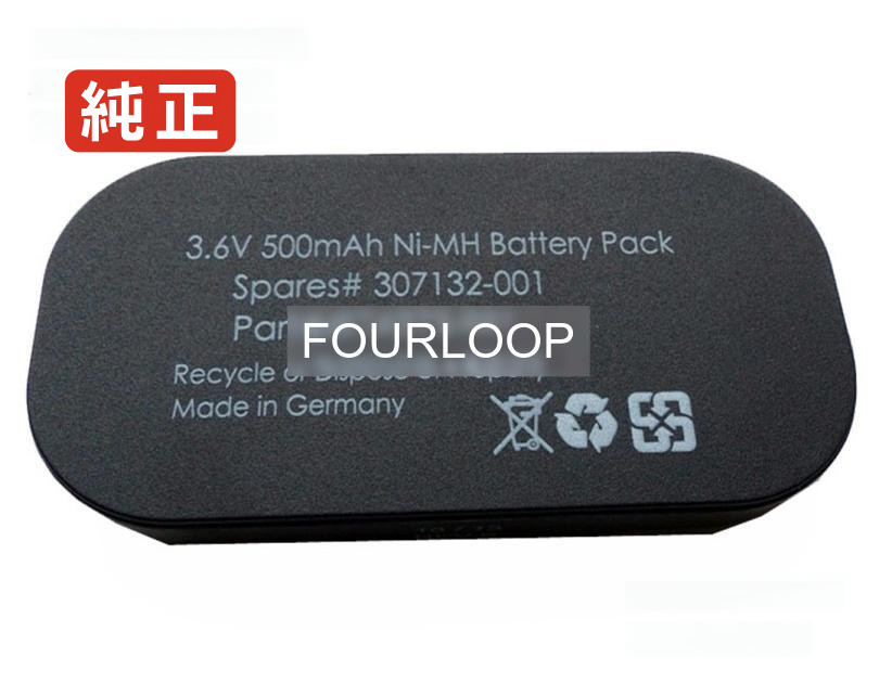 【純正】337522-bt1 3.6V 1.8Wh hp ヒューレットパッカード ノートPC 交換用バッテリー 電池パック|バッテリーショップ FULL CHARGE