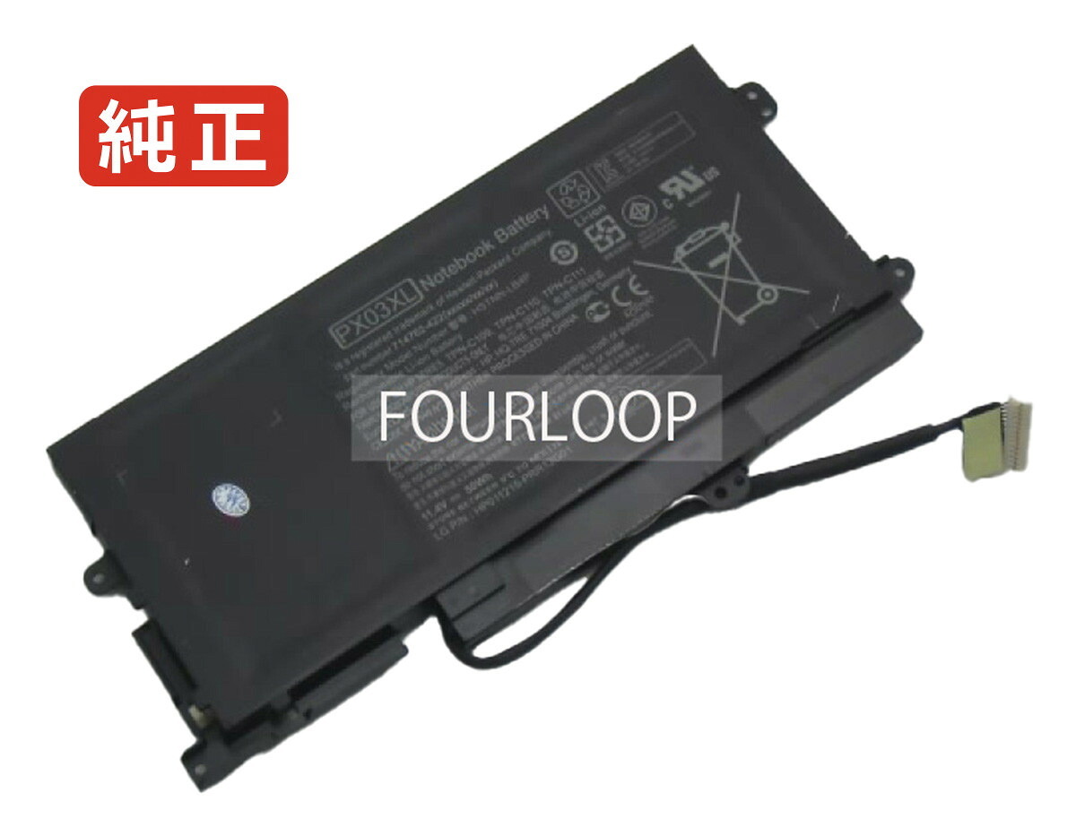 【純正】Envy 14-k106la 11V 50Wh hp ノート PC ノートパソコン 純正 バッテリー 電池
