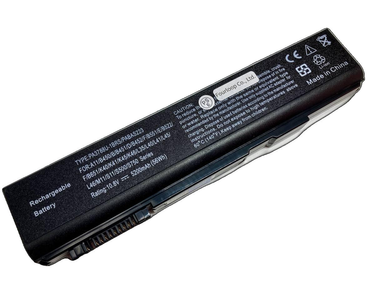 SATELLITE PRO S500-138 10.8V 52Wh TOSHIBA ノートパソコン バッテリー