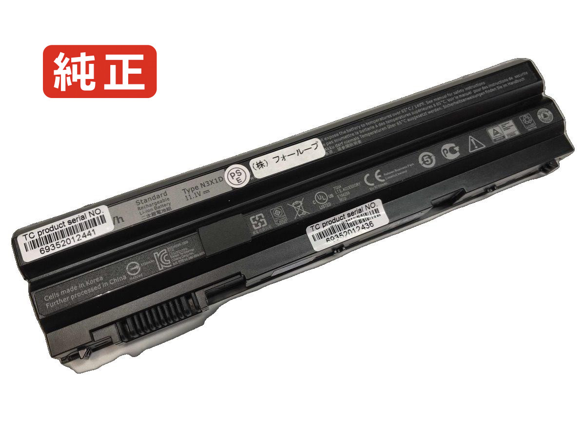 【純正】Latitude E6320 11.1V 65Wh DELL ノート PC ノートパソコン 純正 バッテリー 電池