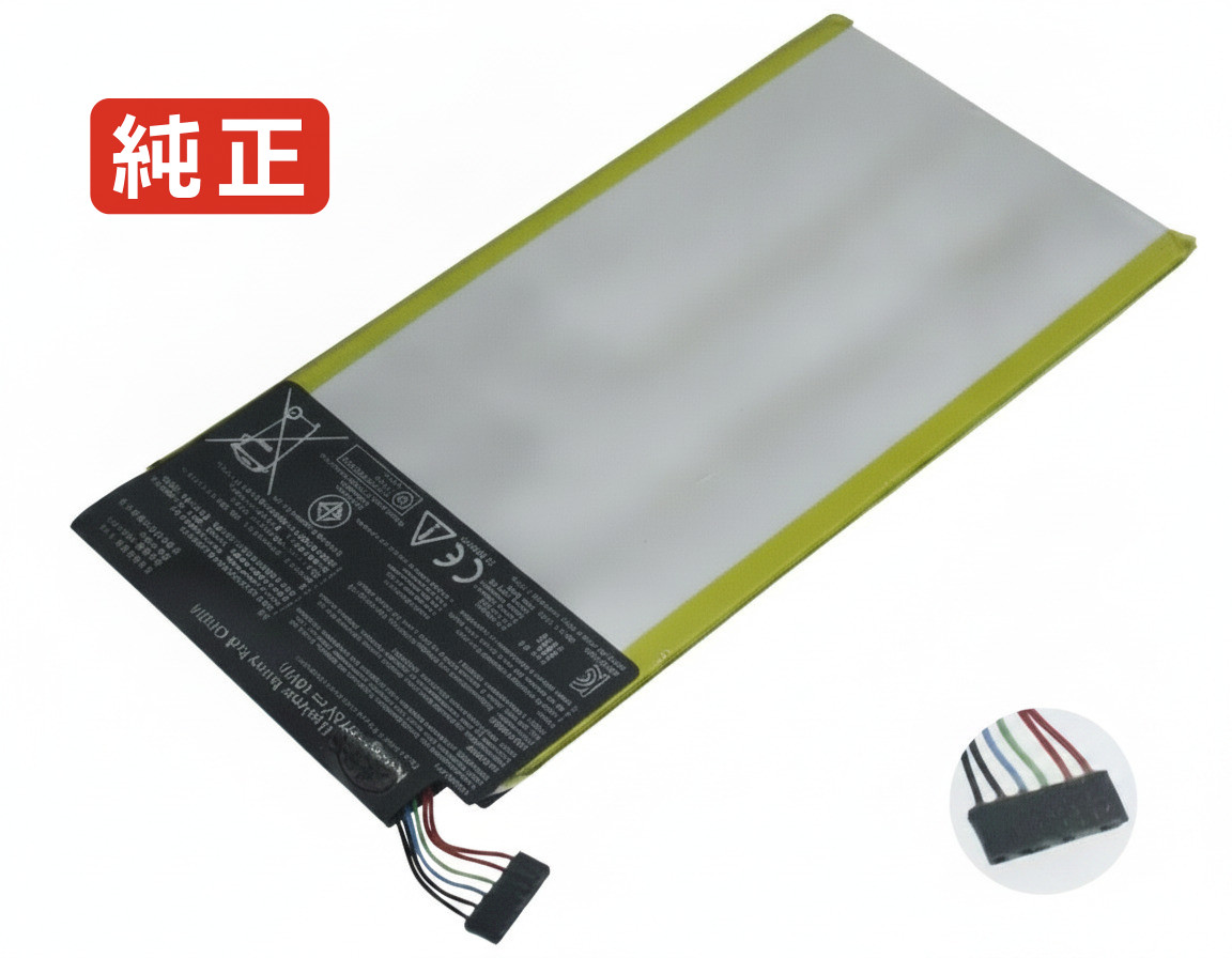 【純正】Memo pad 10 me102a-1b032a 3.75V 19Wh asus エイスース ノートパソコン 交換用バッテリー 充電池|バッテリーショップ FULL CHARGE