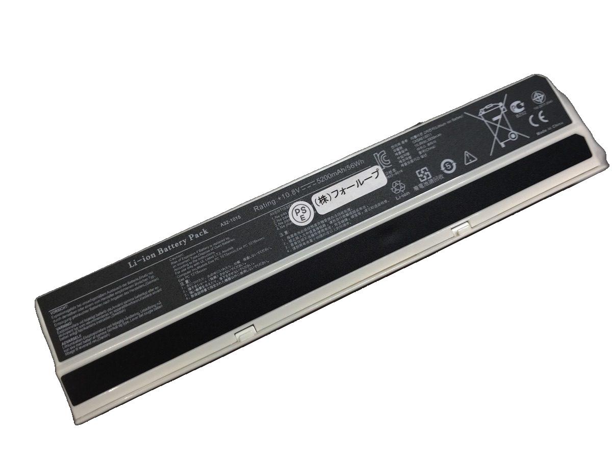 【取り替えっこ】Eee pc 1015pxd 10.8V 56Wh asus エイスース 万覚え帳マイコン 取り替えっこ用乾電池 申し受ける池