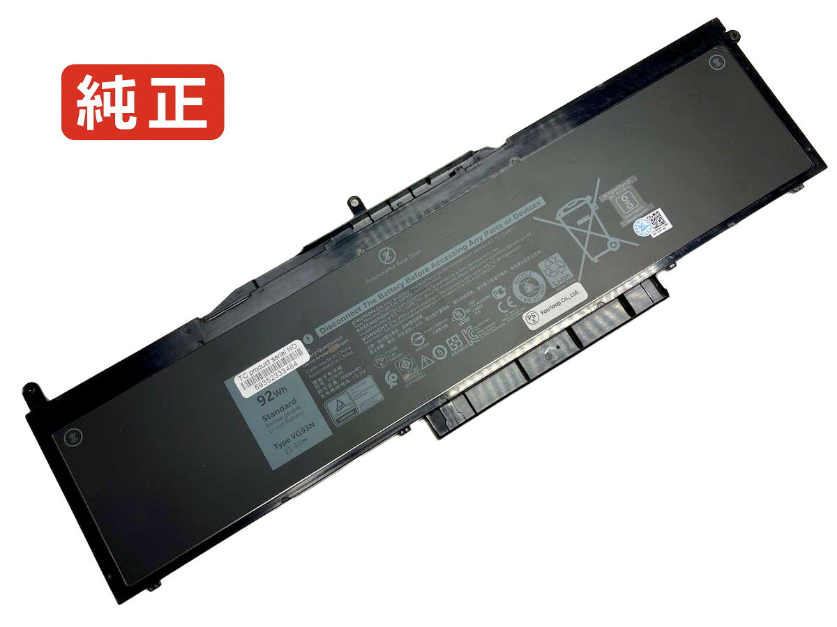 【純正】Precision 3530 424pj 11.4V 92Wh dell デル ノートPC 交換用バッテリー 電池パック｜バッテリーショップ FULL CHARGE