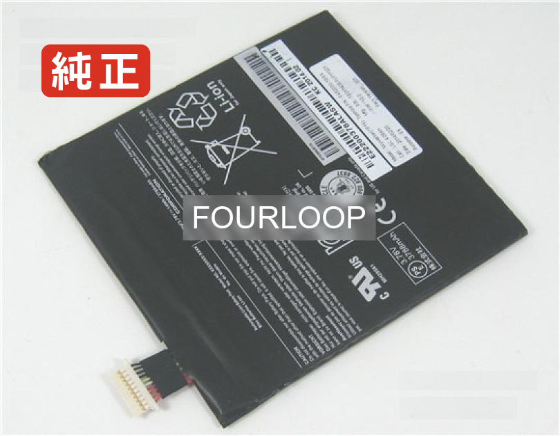【純正】Encore wt8-b32cnm 3.7V 14Wh toshiba 東芝 ノートPC 交換用バッテリー 電池パック|バッテリーショップ FULL CHARGE