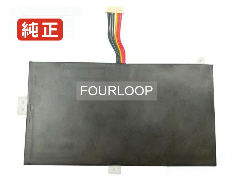 楽天市場】バッテリープロテクター Power Tite 未来舎 BC-2440V