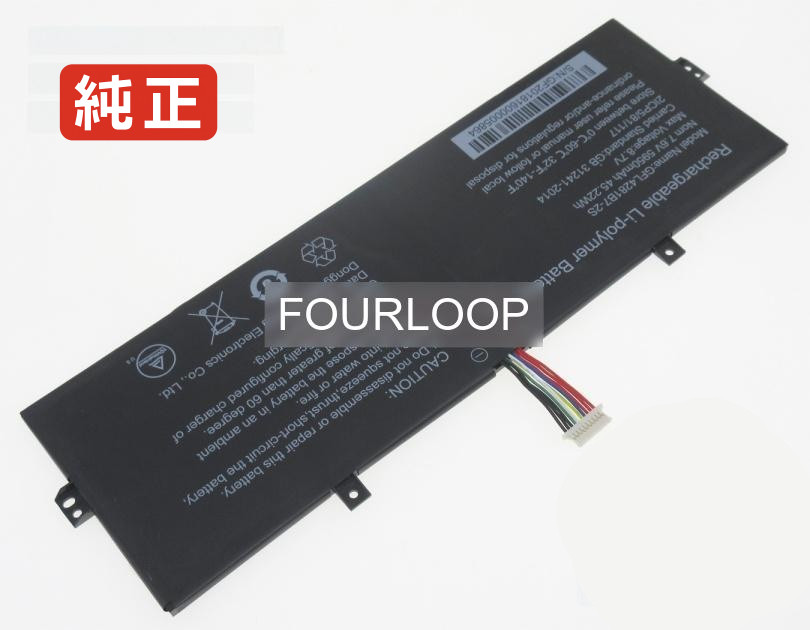 【純正】Gfl4281b7-2s 7.6V 45.22Wh other ノート PC ノートパソコン 純正 バッテリー 電池｜バッテリーショップ FULL CHARGE 21,033円