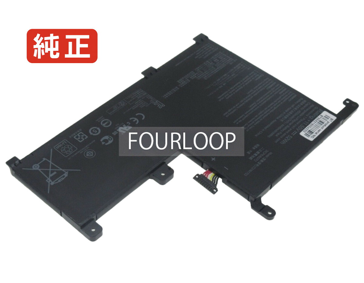 【純正】Q505ua-bi5t7 11.55V 52Wh asus エイスース ノートPC 交換用バッテリー 電池パック|バッテリーショップ FULL CHARGE