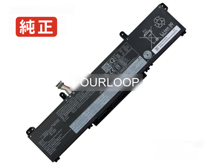 【純正】L23b3p74 11.61V 58Wh lenovo レノボ ノートパソコン 交換バッテリー リチウムイオン 充電池|バッテリーショップ FULL CHARGE