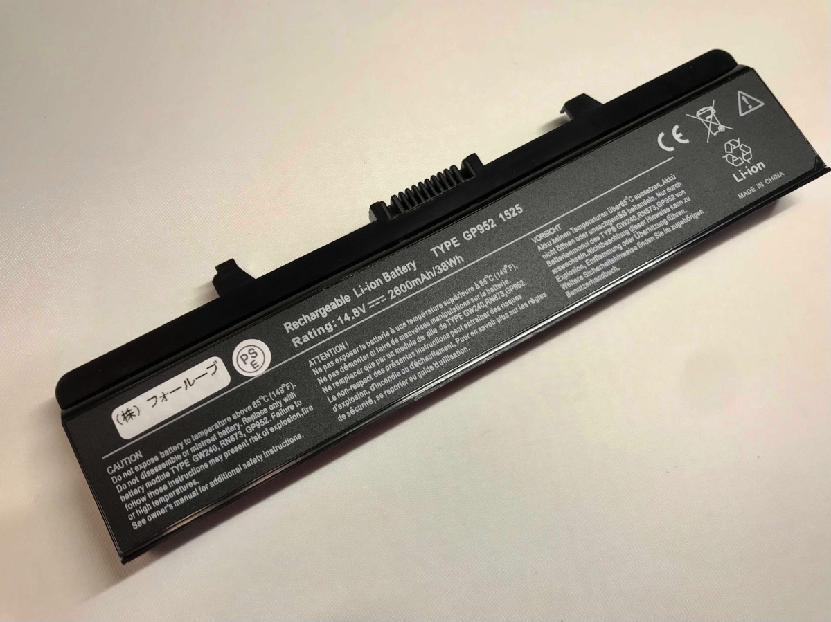【互換】X284g 14.8V 32Wh dell デル ノートパソコン 交換バッテリー リチウムイオン 充電池｜バッテリーショップ FULL CHARGE
