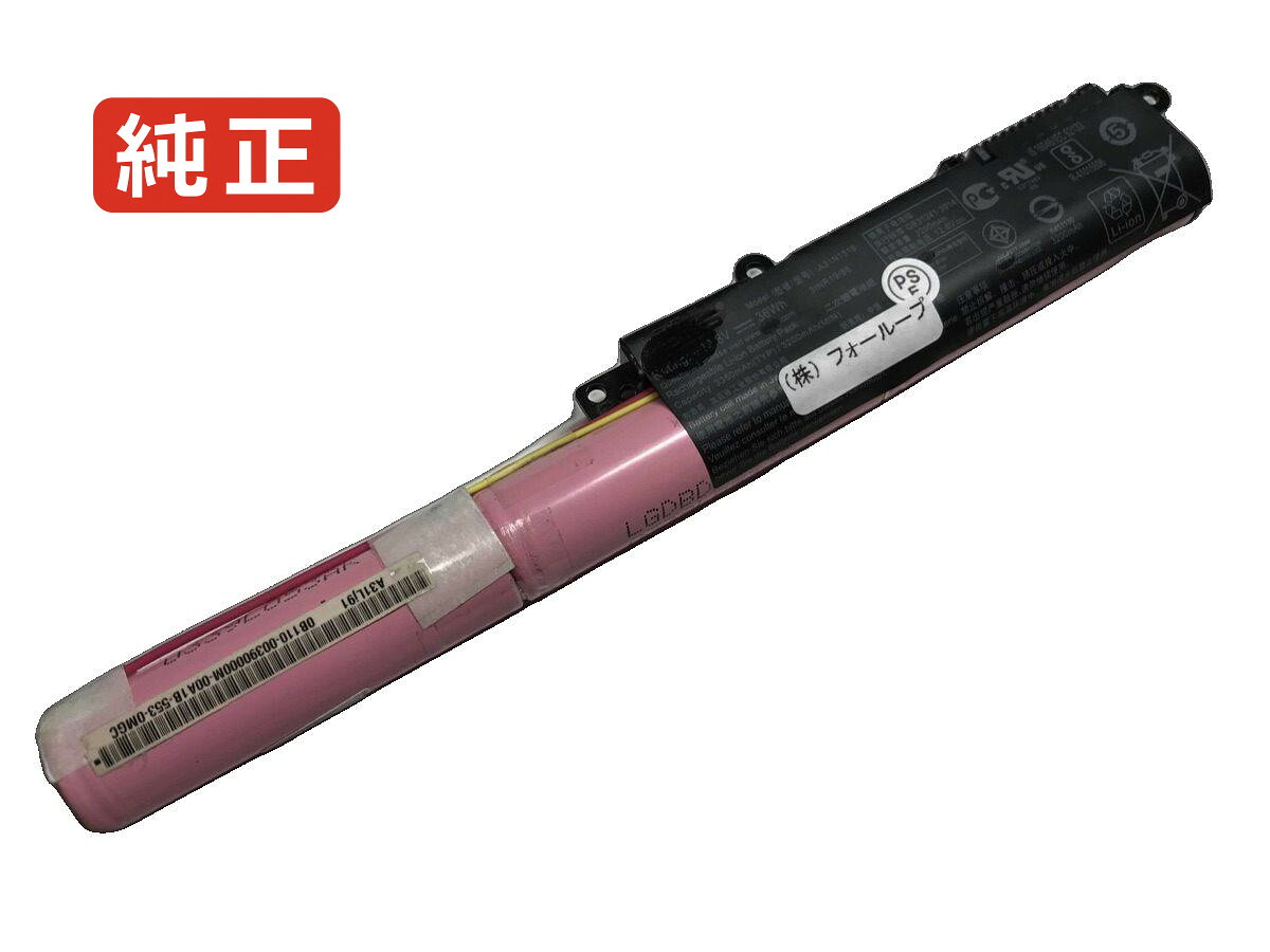 【純正】R540la-xx087t 11.25V 33Wh asus ノート PC ノートパソコン 純正 バッテリー 電池