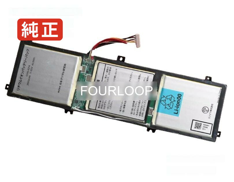 【純正】Gsnl421a 11.55V 43.9Wh other ノート PC ノートパソコン 純正 バッテリー 電池